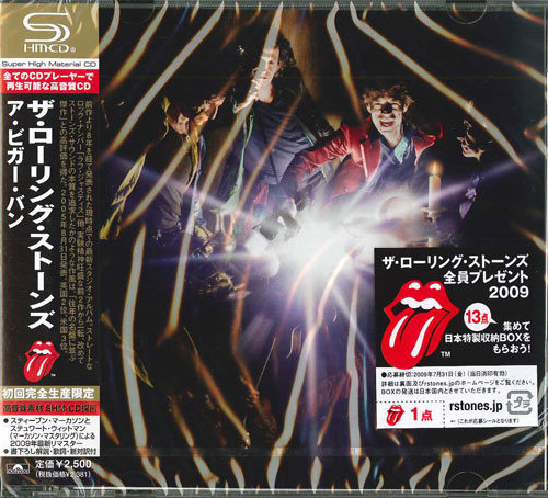 芽瑠璃堂 ＞ ローリング・ストーンズ 『ア・ビガー・バン』UICY91492