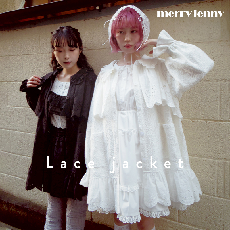 NEWS｜merry jenny（メリージェニー）Official Website