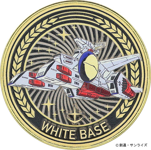 機動戦士ガンダム メタルアートメダルコレクションファイル 地球連邦軍