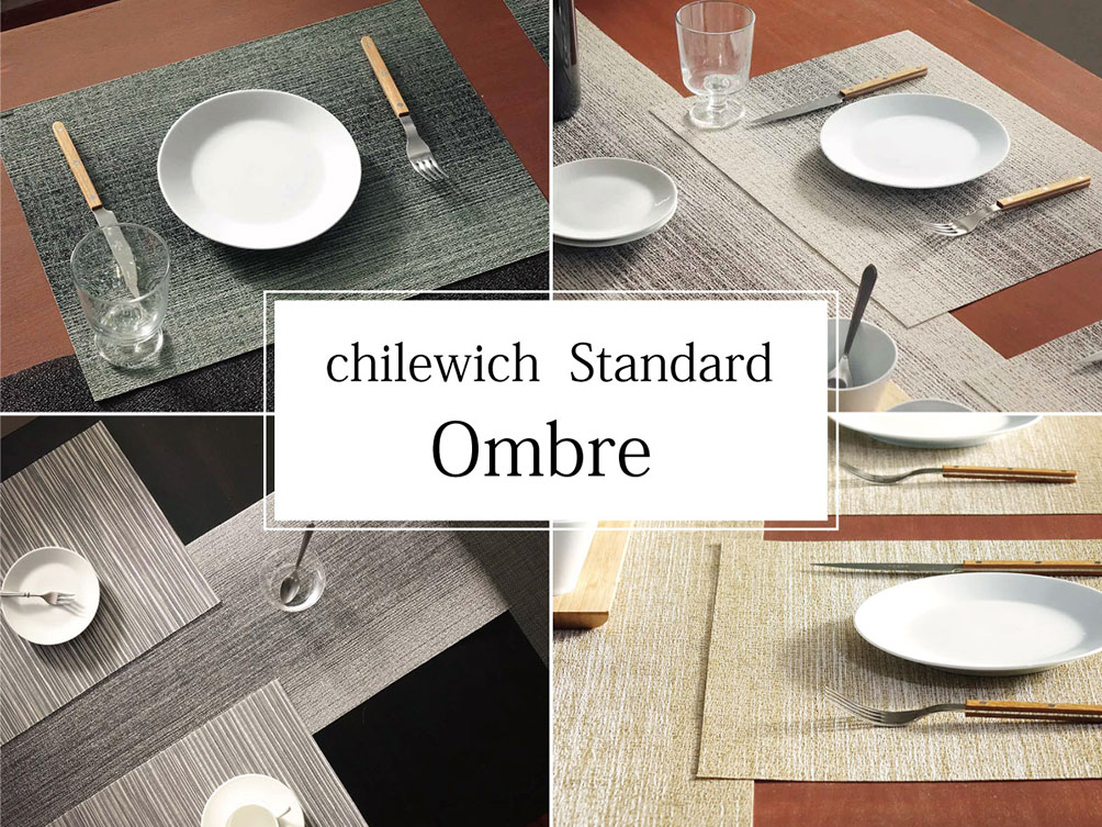 チルウィッチ テーブルランナー 最上級のラグジュアリーなゴールド