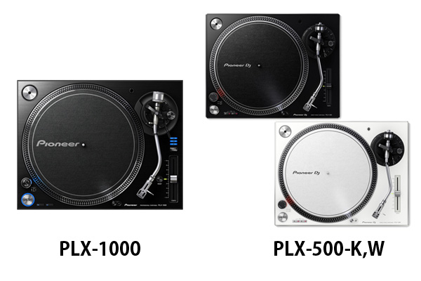 快適DVS!! DS1を使ってSeratoの曲をターンテーブルでコントロール