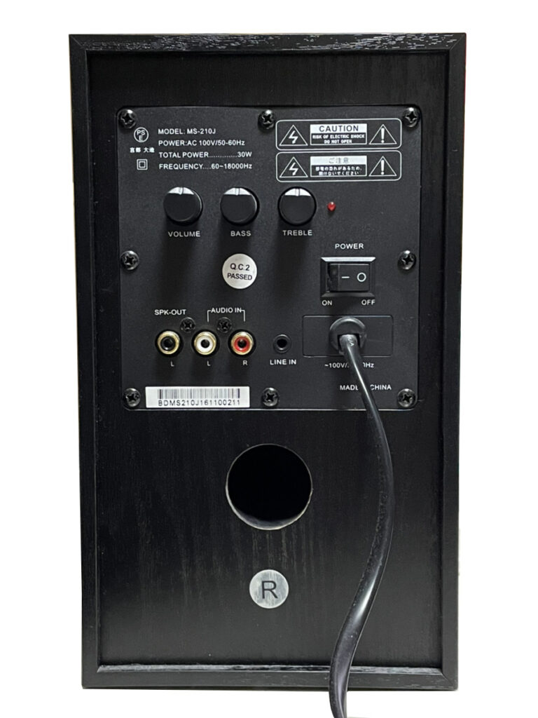 大絶賛レビュー、反響多数！】5,000円台のアンプ搭載モニター