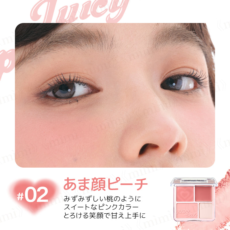 JUDYDOLL】わがままチークハイライター＜7色＞ – himitsu《mìmì》