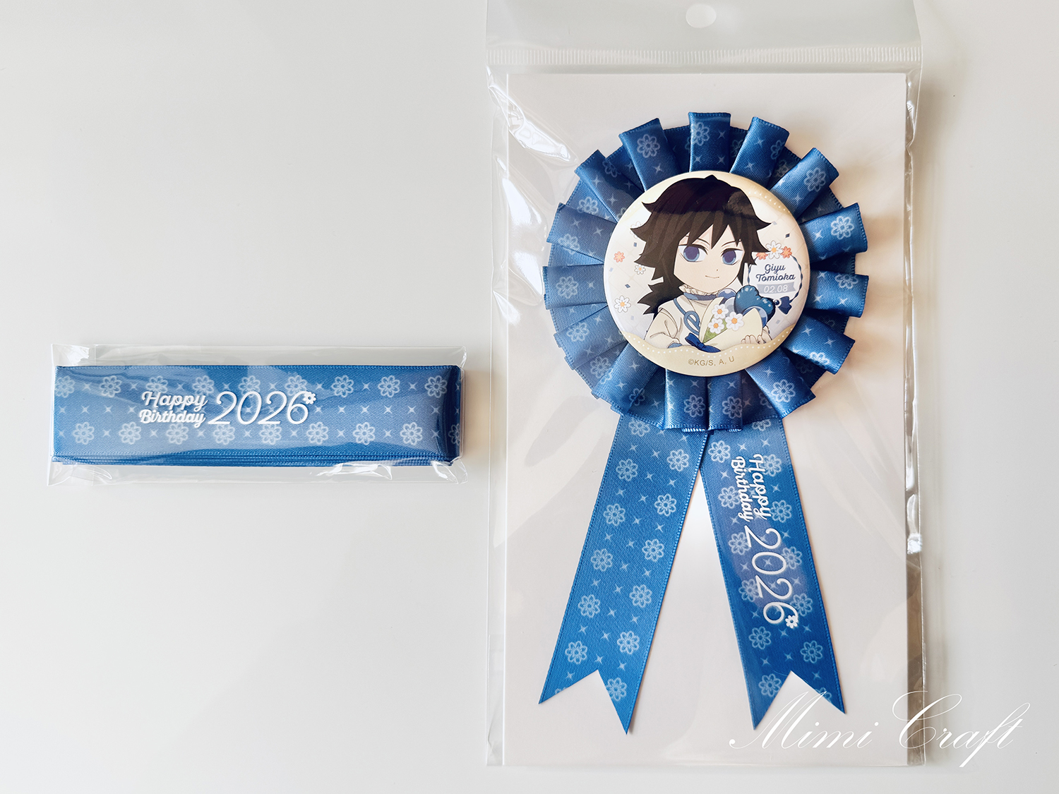 義勇さんのお誕生日BOX2026が届いたよ！【ボックス特典のグッズも紹介