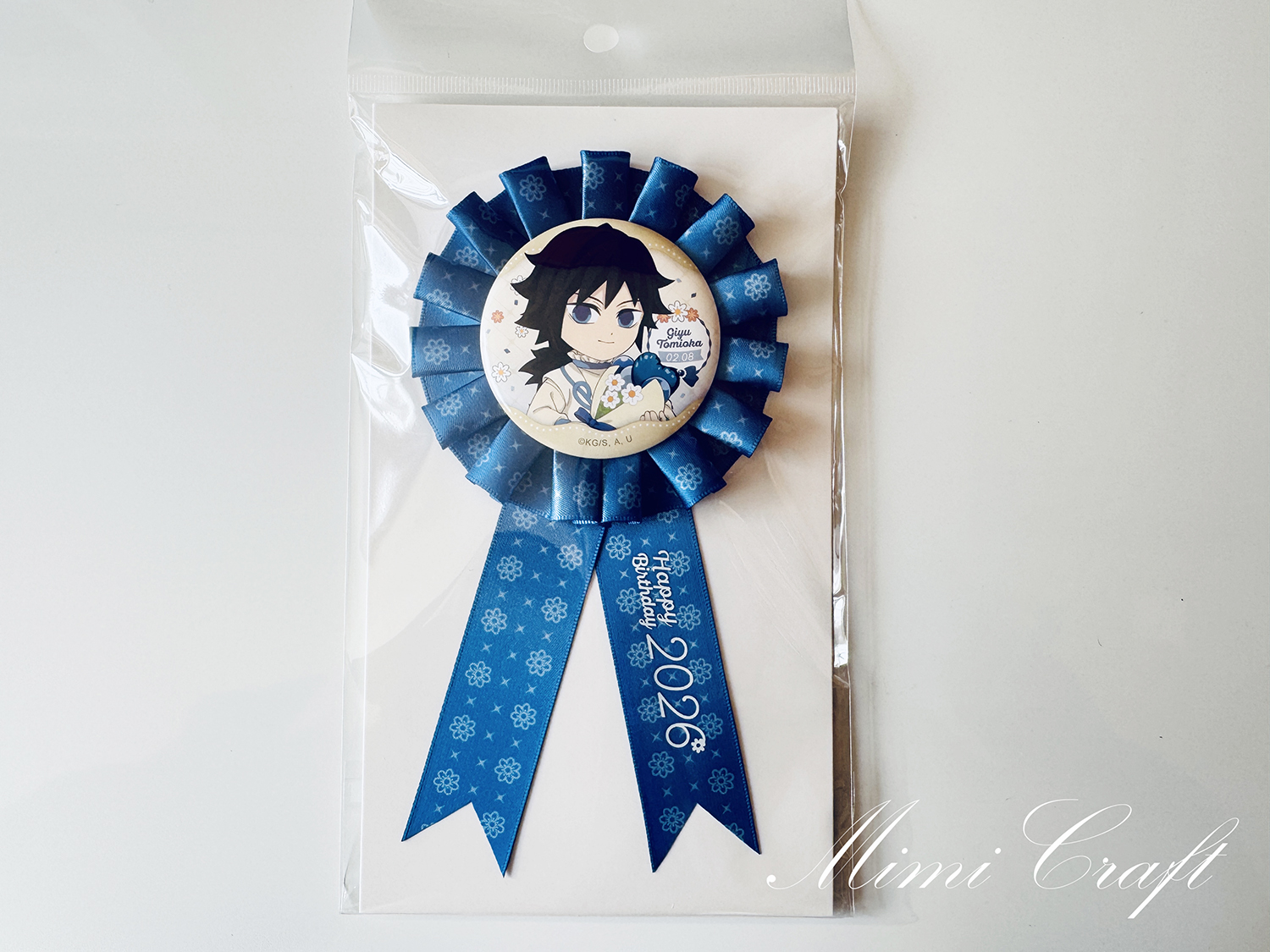 義勇さんのお誕生日BOX2026が届いたよ！【ボックス特典のグッズも紹介