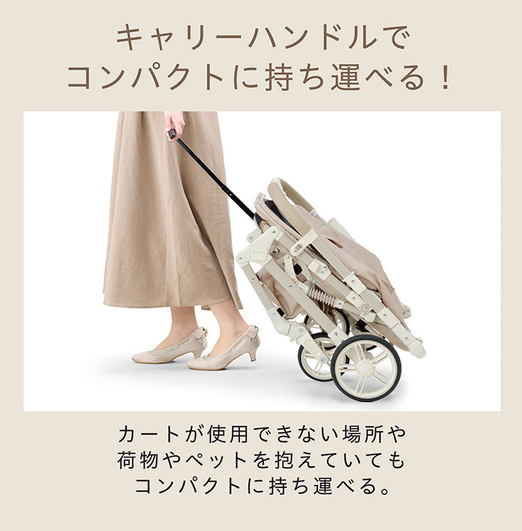 ジェックス OSOTO GRACE QC ペットカート カート キャリー