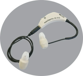 耳かけタイプ】みみ太郎 SX-013 | 立体集音器 みみ太郎