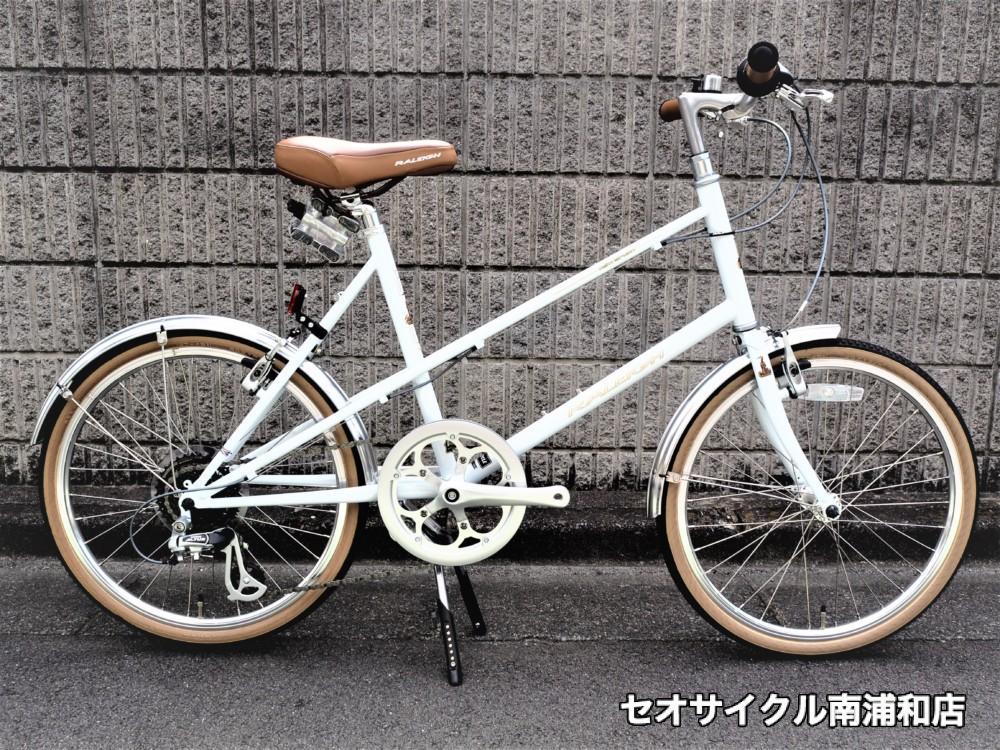 ヨーロピアンなミニベロ ラレー RSWスポーツミキスト | セオサイクル南