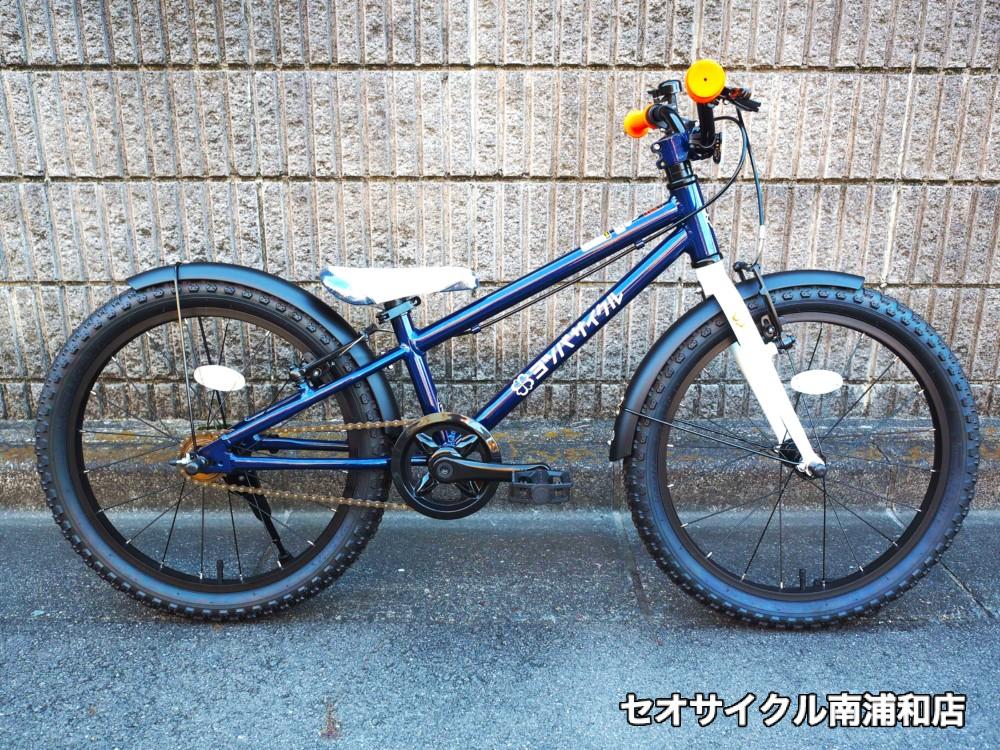 人気のヨツバサイクルに純正ドロヨケを付けてみました！ | セオ