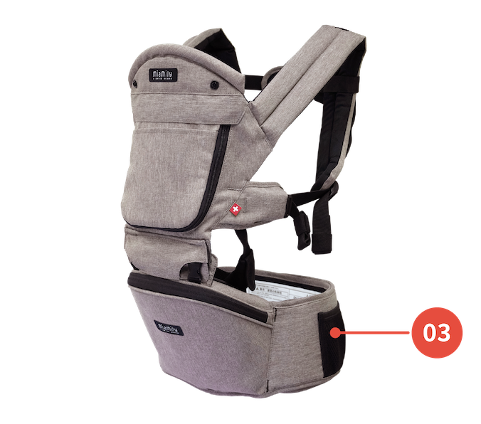 製品情報 | ミアミリー（MiaMily）公式サイト｜ヒップシートキャリア