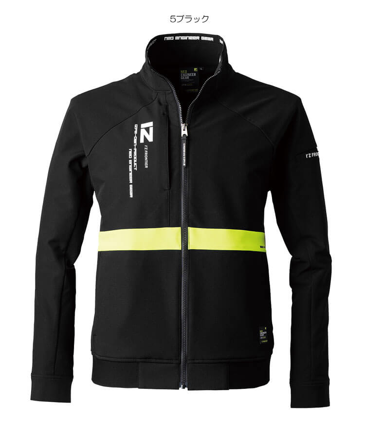 アイズフロンティア I'Z FRONTIER ネオフューチャーA.D.（全方向