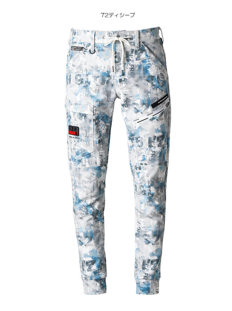 数量限定 アイズフロンティア I'Z FRONTIER ヘビージャージーカモフラ