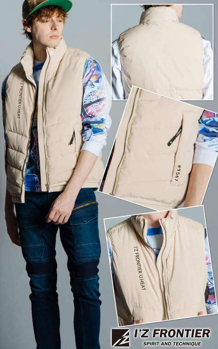 アイズフロンティア I'Z FRONTIER アルミ保温 アルメティメットヒート