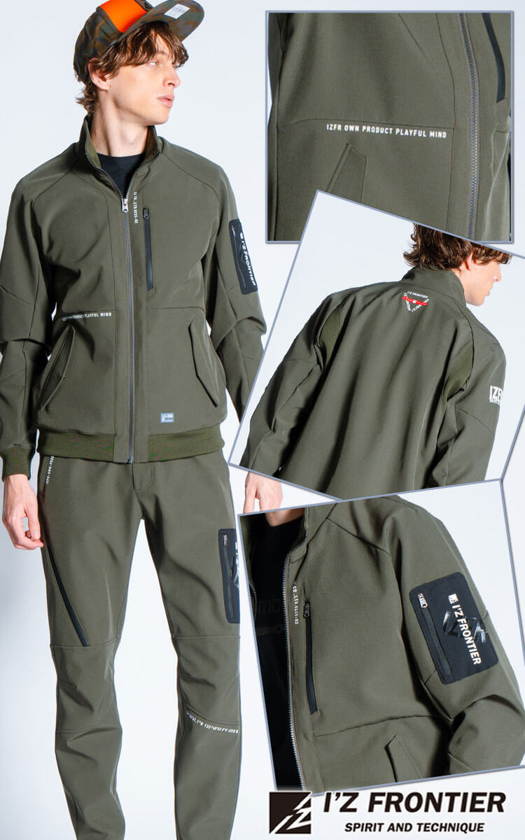 アイズフロンティア 9980 防風A.D.ストレッチジャケット｜防寒着・防寒