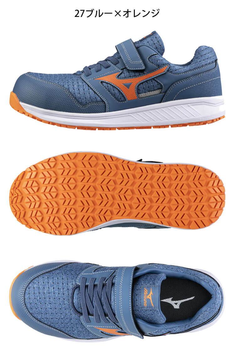 安全靴 ミズノ mizuno オールマイティ ALMIGHTY EU33L F1GA2302 ゴム紐