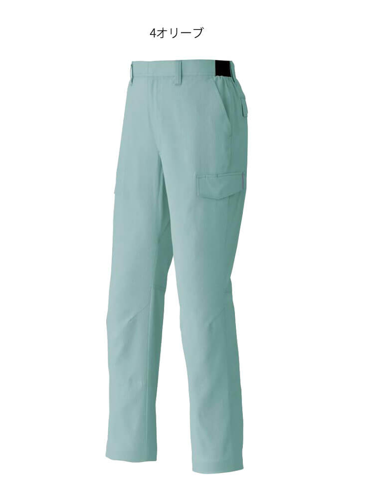 作業服 アサヒチョウ asahicho 旭蝶 カーゴパンツ E8706 春夏 エコ