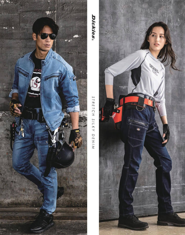 作業服 Dickies ディッキーズ ストレッチシルキーデニムカーゴ D-2905