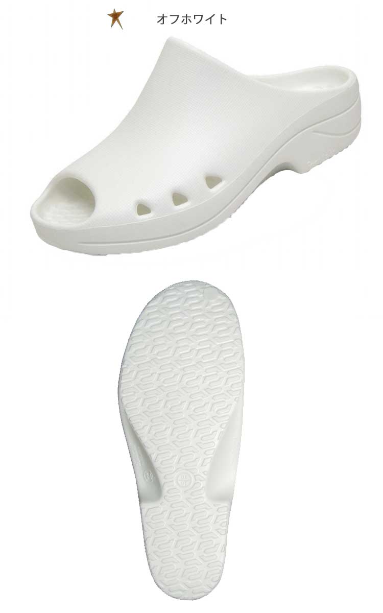 医療用シューズ フットラボ#003 軽量サンダル 丸五｜作業服・作業着の