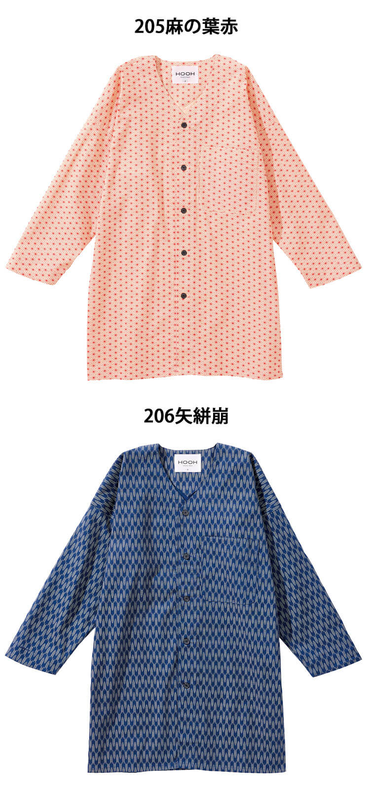 HOOH 村上被服 和柄鯉口シャツ 5700 祭り服 ダボシャツ 鳶 職人 通年