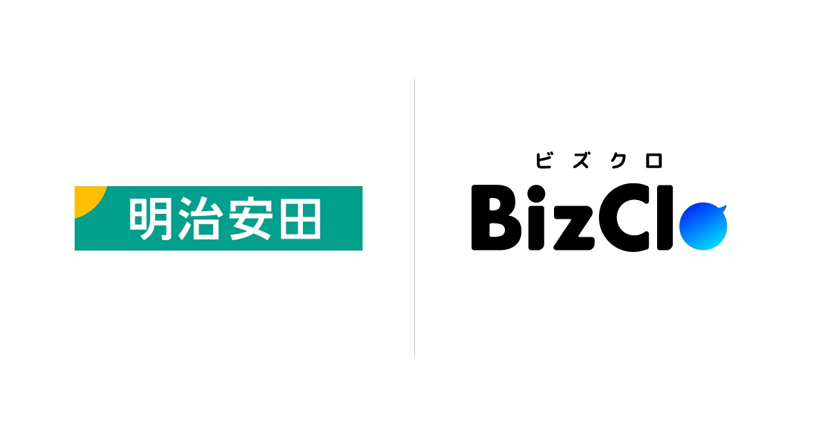 明治安田がLINE公式アカウントを顧客対応に活かす「BizClo」を導入