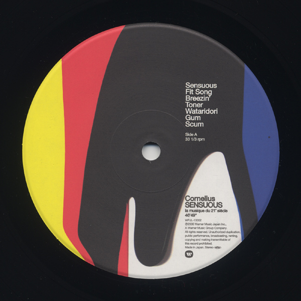 Sensuous / Cornelius | microgroove.jp