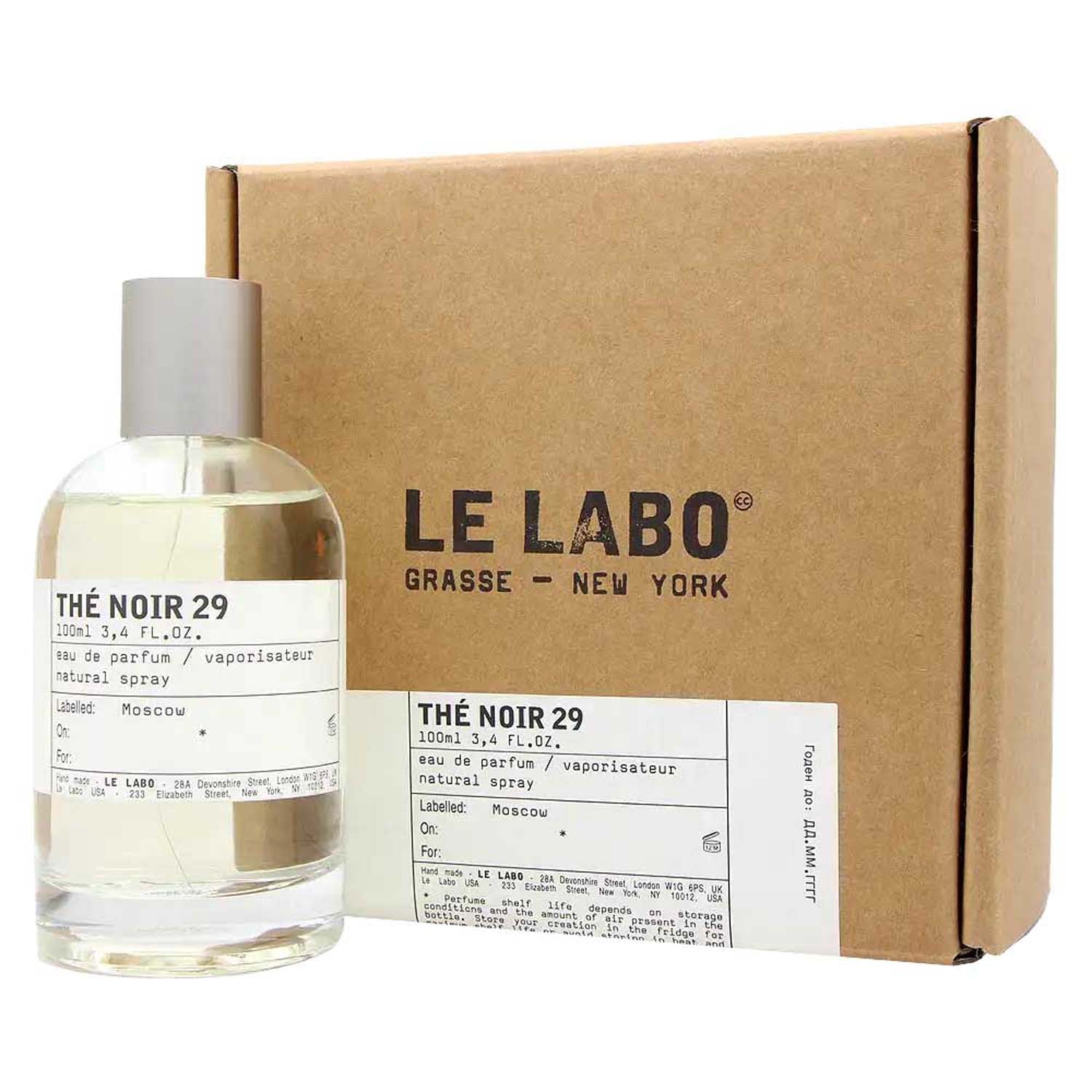 The Noir 29 by Le Labo Eau de Parfum Sample Vial for Men & Women