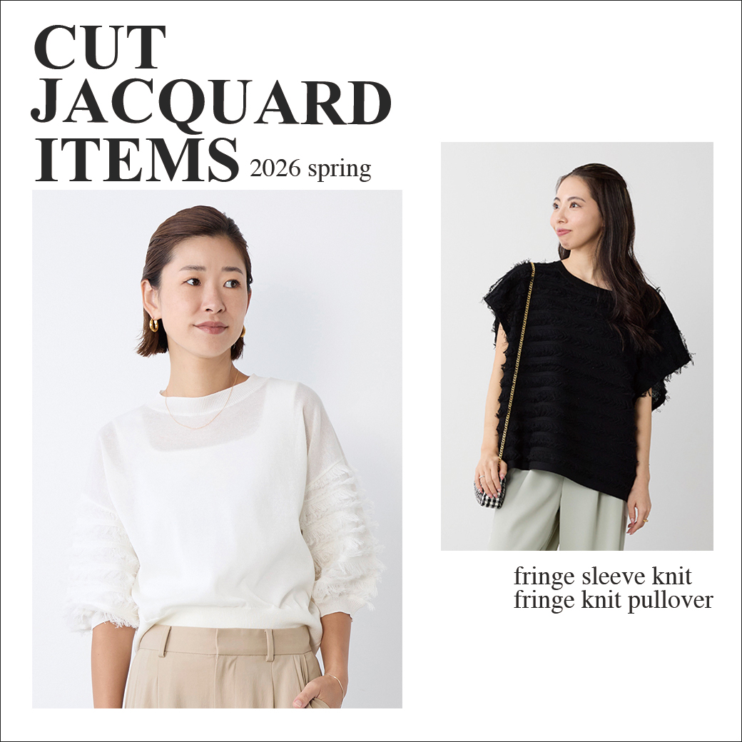 MICA&DEAL|マイカアンドディール 公式通販