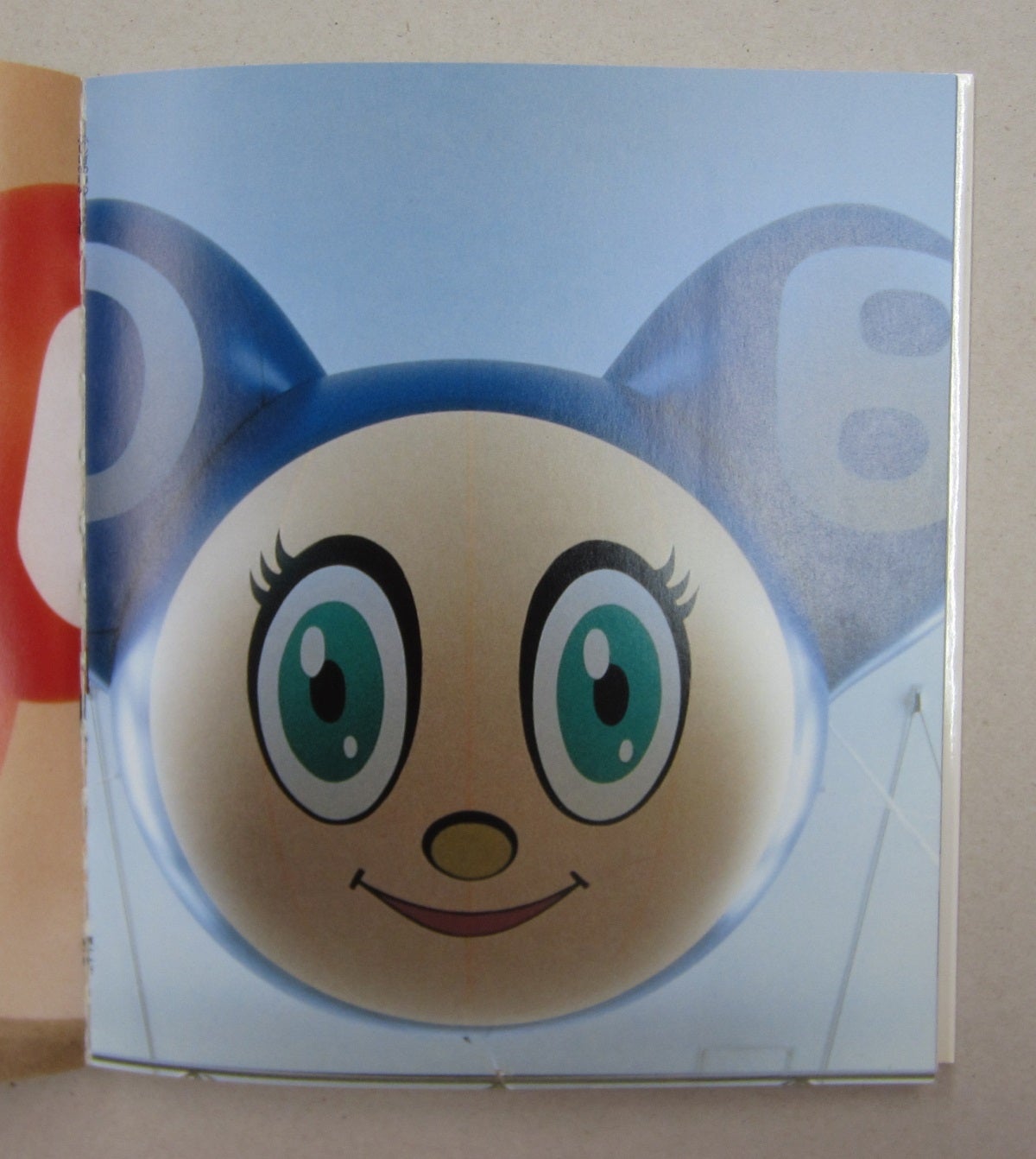 Takashi Murakami: DOBSF: DOB in the Strange Forest | Takashi Murakami