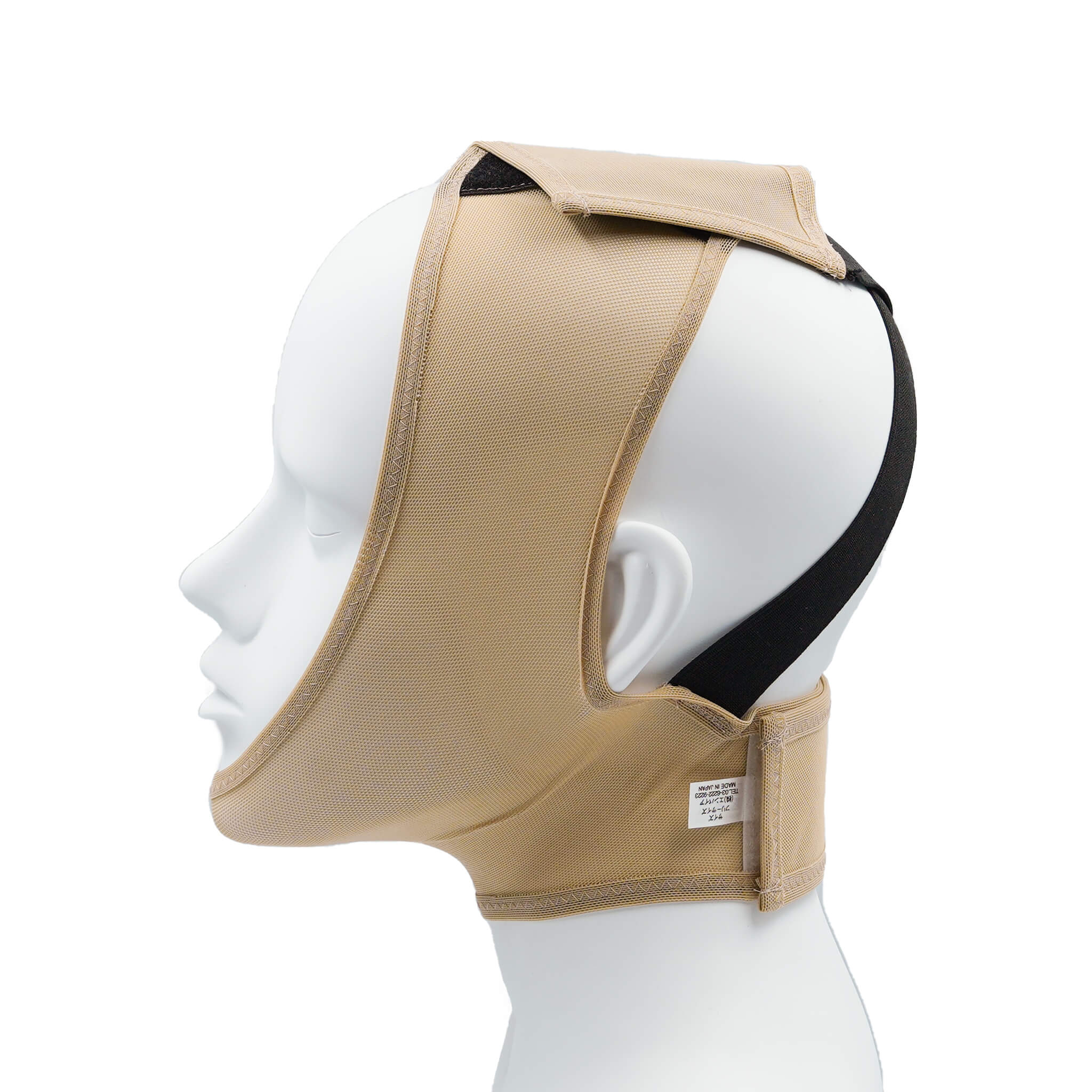 旧型】脂肪吸引専用 顎下・頬圧迫フェイスサポーター – MiDiCAL