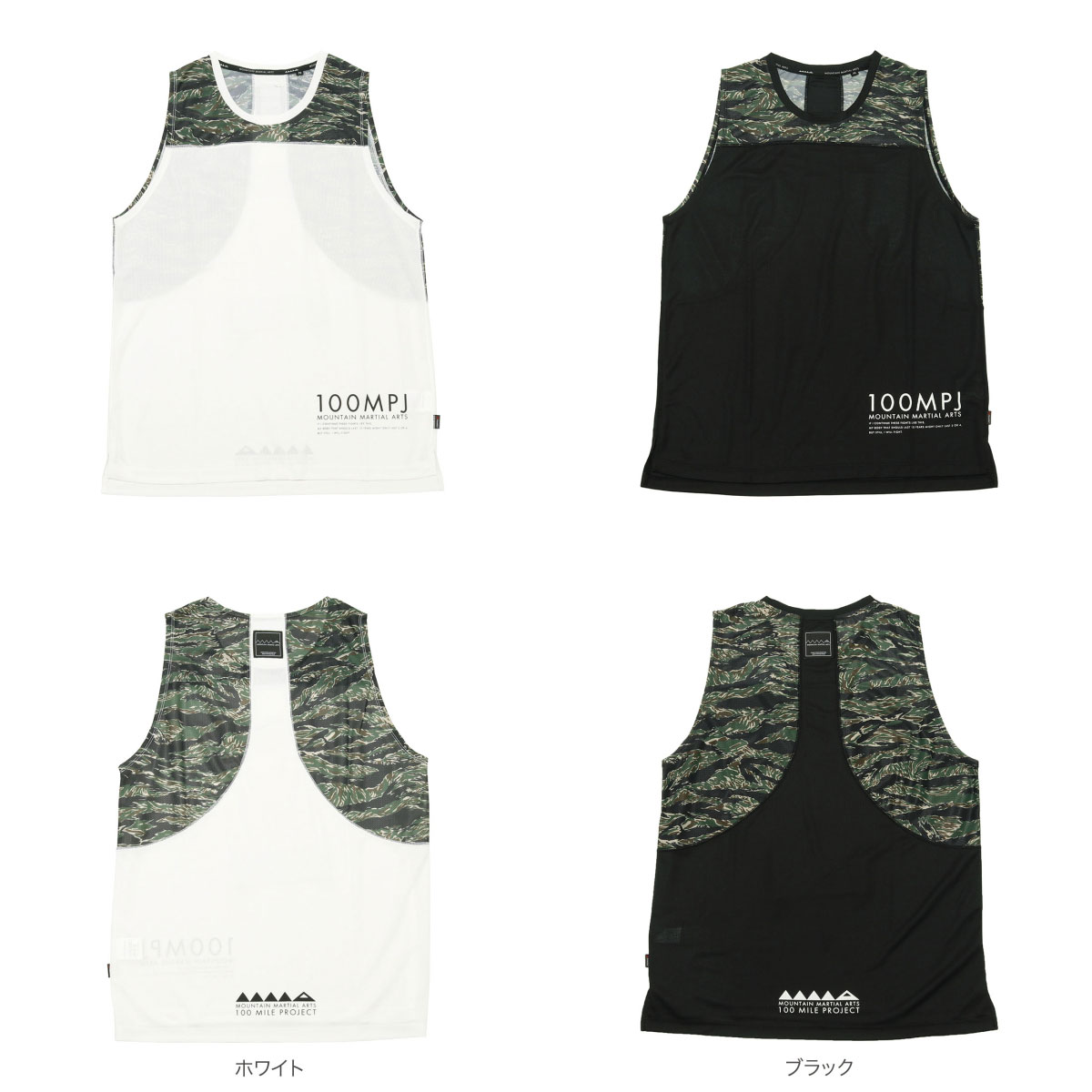 クーポン対象］ MOUNTAIN MARTIAL ARTS[マウンテンマーシャルアーツ