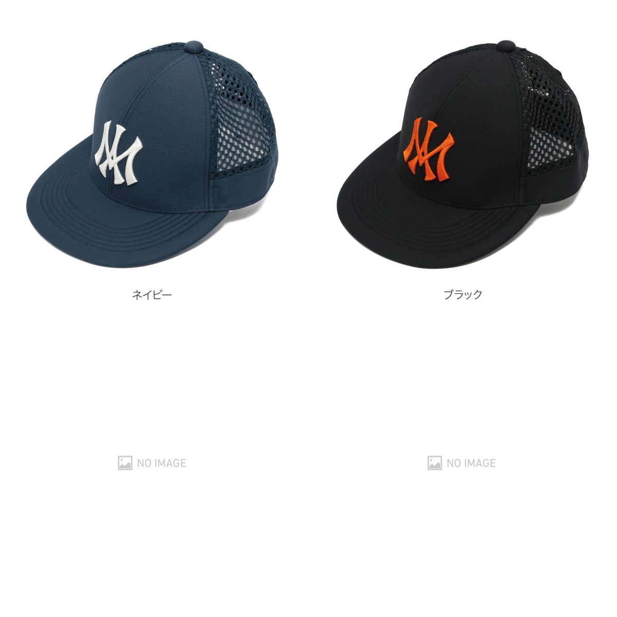 MOUNTAIN MARTIAL ARTS[マウンテンマーシャルアーツ]6 Panel Active