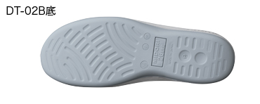 SU403（ホワイト） - 安全靴・作業靴はミドリ安全フットウェア・安全靴