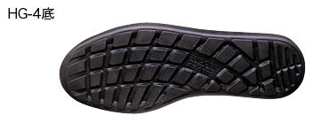 H-810（ブラック） - 安全靴・作業靴はミドリ安全フットウェア・安全靴