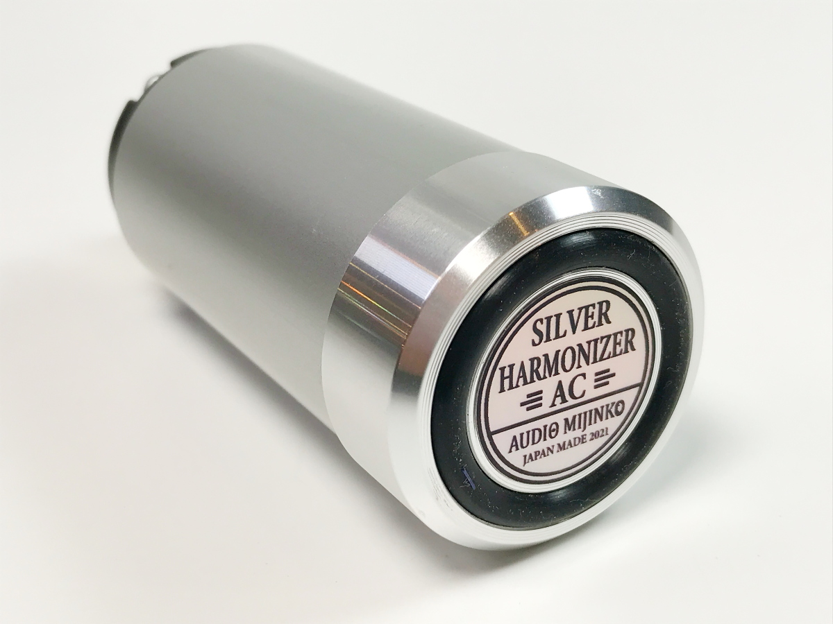 新製品SILVER HARMONIZER ACの販売をオンラインショップにて開始しま