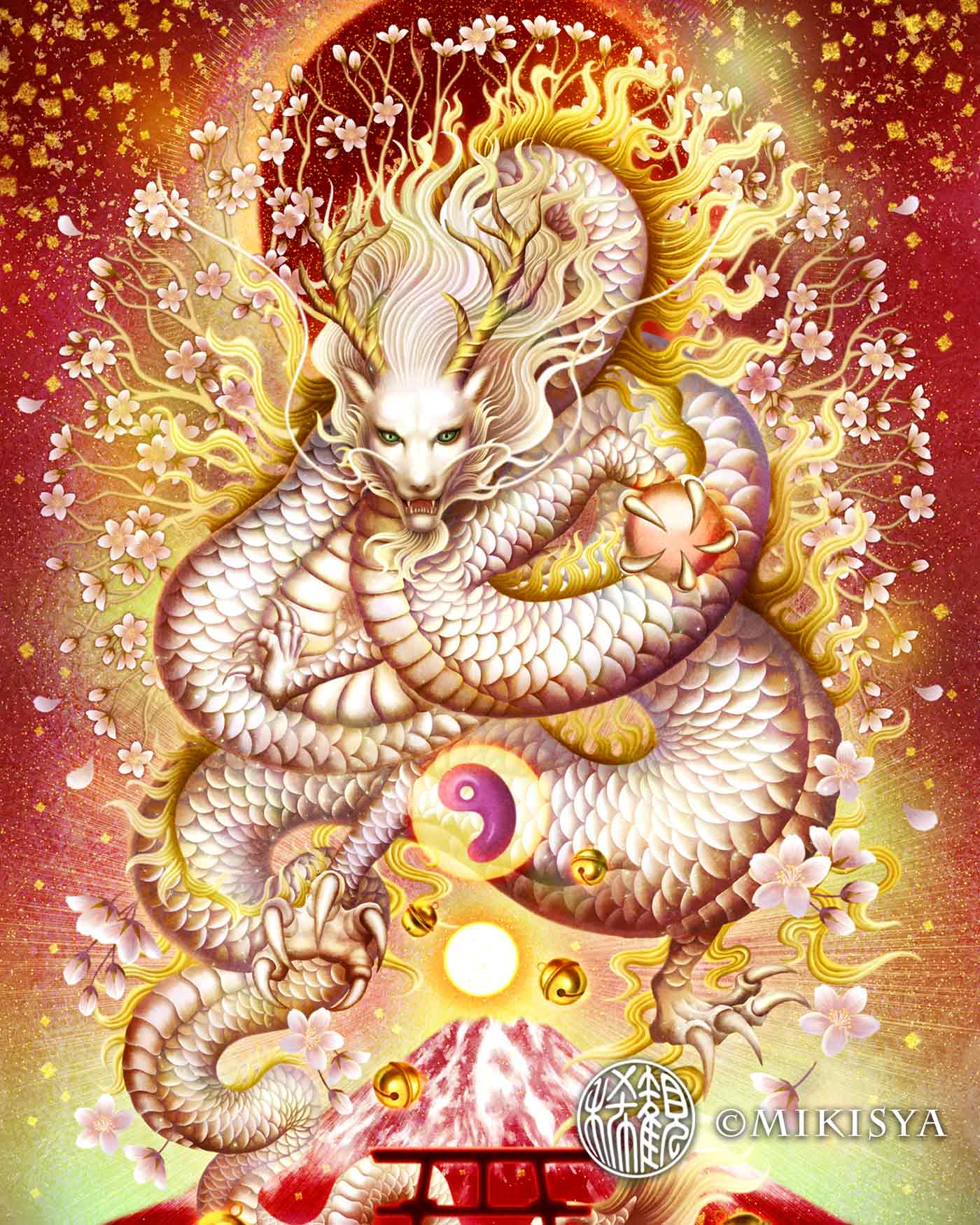 白龍／富士龍｜光と炎の龍神 − 木花咲耶姫の守護龍のジクレー版画［SS