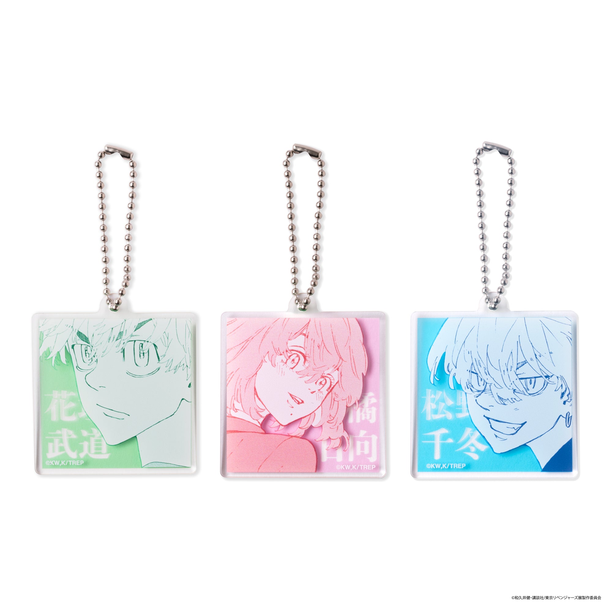 アクリルキーホルダーセット（全4種） – マイキーマートオンライン