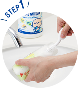 公式】ミルトン専用容器 商品紹介｜ベビーグッズをまとめて除菌