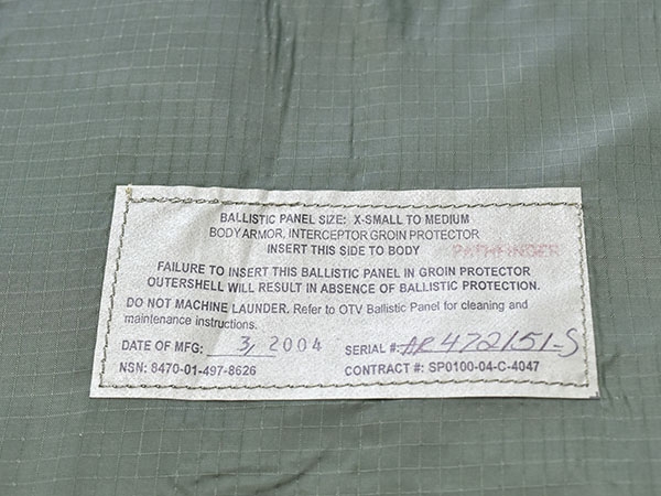 米軍実物 IOTV ボディアーマー グローインプロテクター ソフトアーマー