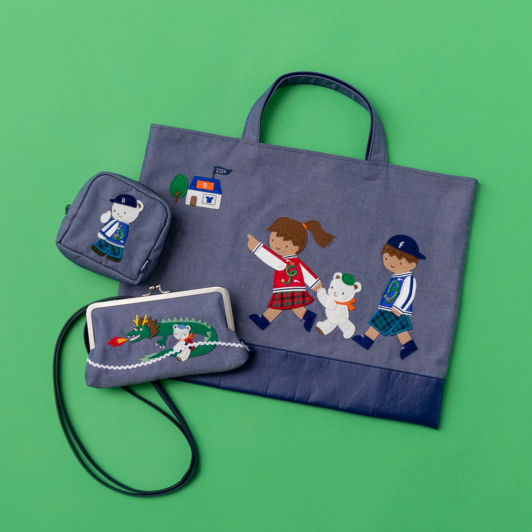 ファミリア〉×〈ビームス ジャパン〉の干支モチーフのコラボバッグ