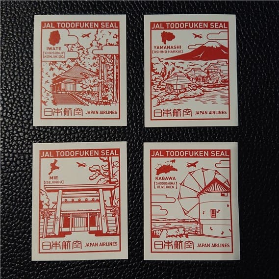JAL都道府県シール | JALマイルを貯めて旅行に行こう