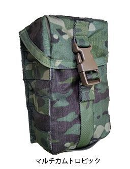 チェストリグ用ユーティリティーポーチ大 - みらい装備工房