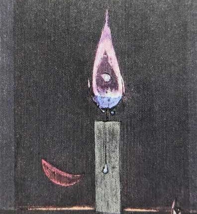 清宮質文の買取価格・高額査定のポイント｜売却相場を公開