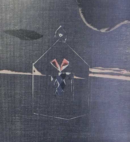 清宮質文の買取価格・高額査定のポイント｜売却相場を公開