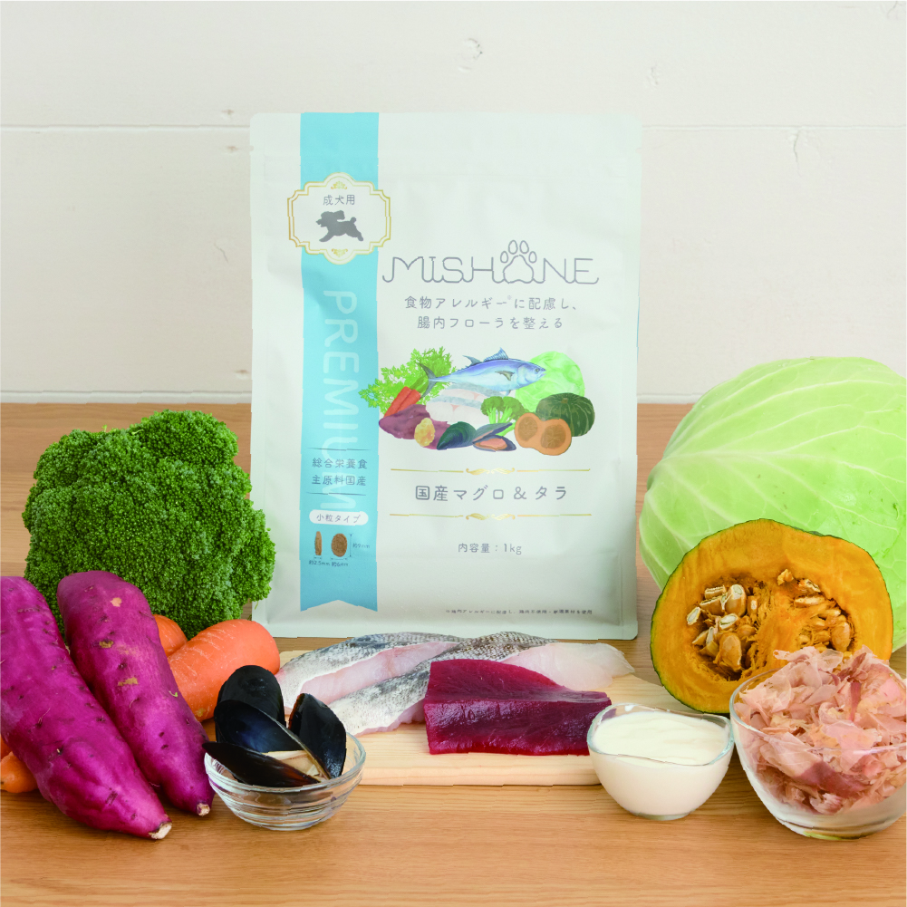 ミシュワン 成犬用ドッグフード（国産マグロ＆タラ） | ミシュワン