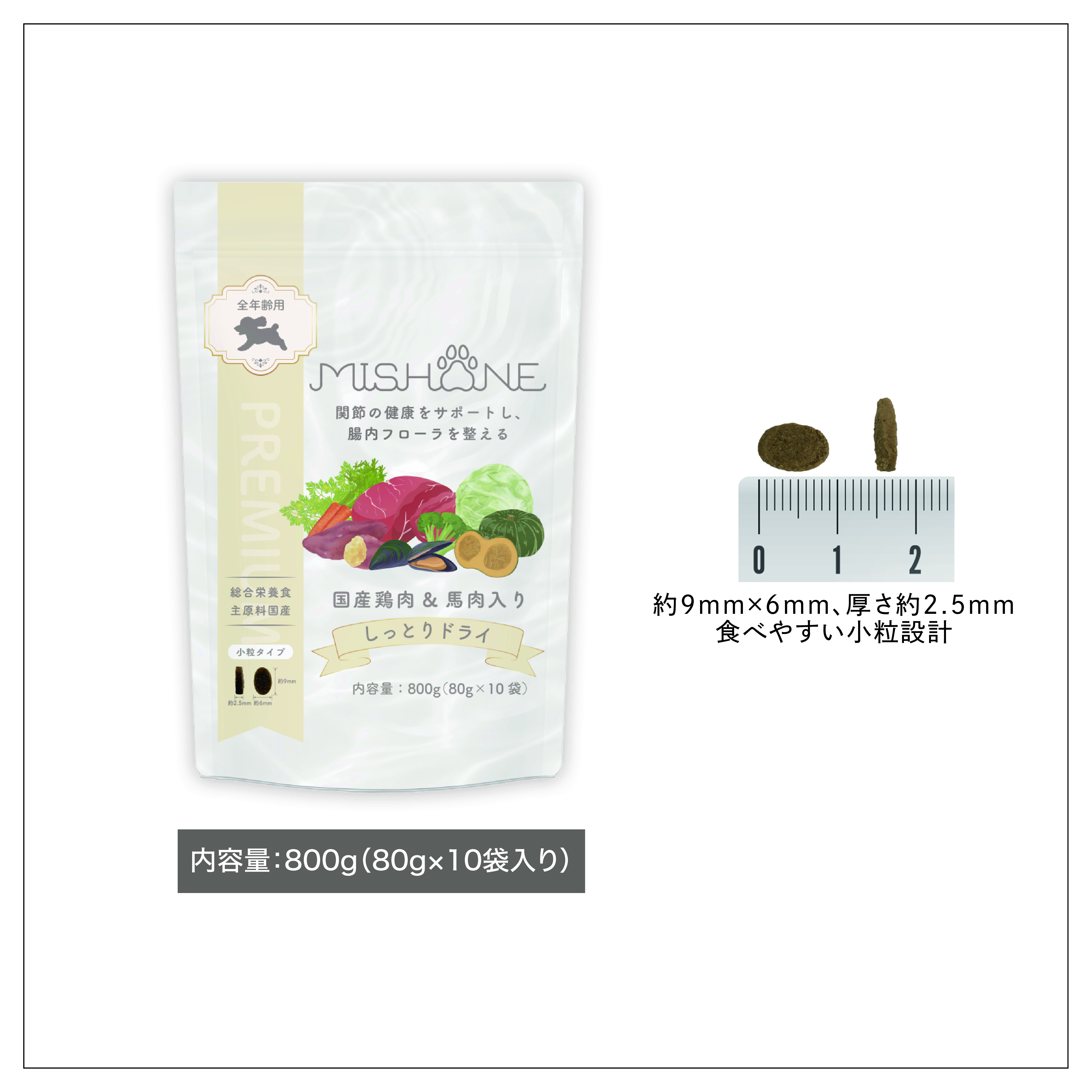 ミシュワン 全年齢用セミモイスト（国産鶏肉＆馬肉入り） | ミシュワン