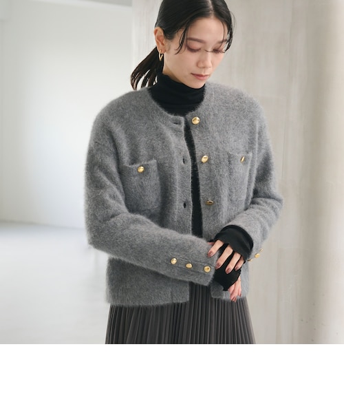 デイリーエリートカーデ｜グリーンレーベル リラクシングの通販｜&mall