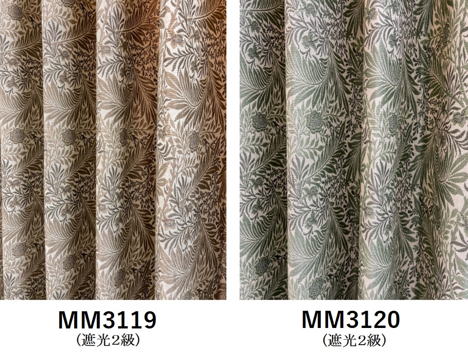 川島織物セルコン「モリスデザインスタジオ」新作展示｜ザ・ブルック