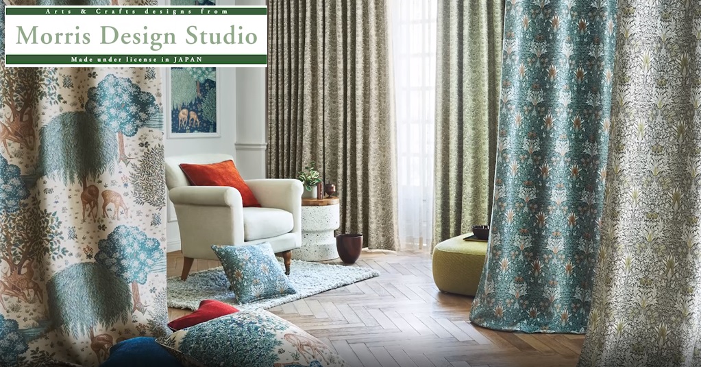 川島織物セルコン「モリスデザインスタジオ」新作展示｜ザ・ブルック