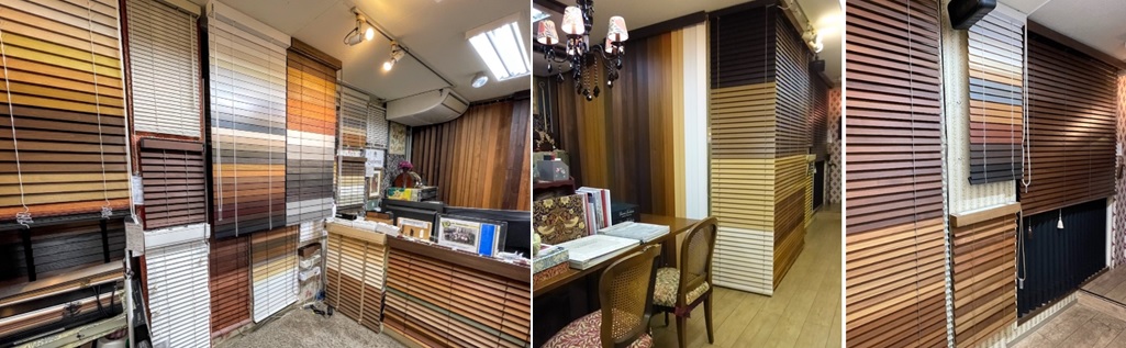 ウッドブラインド（木製ブラインド）｜国内外メーカー比較・展示30台