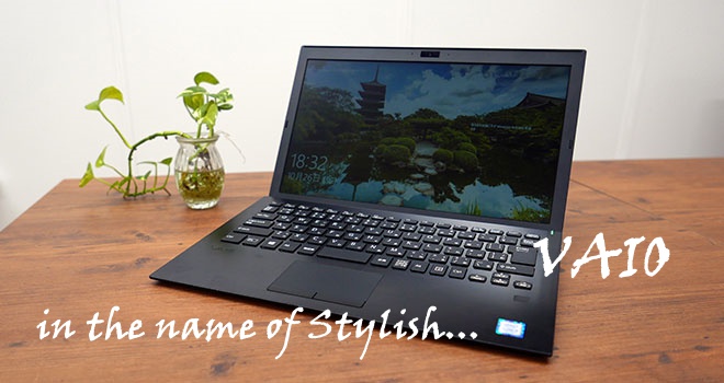 VAIO Pro PG 実機レビュー | MITANI.WORK